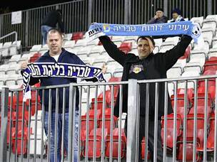 במשחק האחרון שלהן ב-2024 (צילום: אודי ציטיאט)