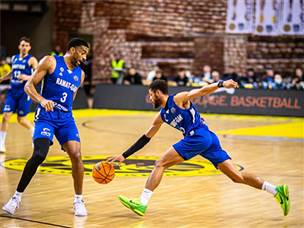 מרחק נגיעה (FIBA)