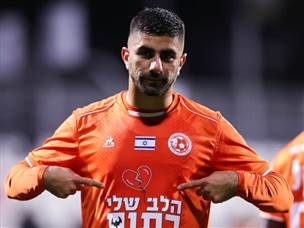 קונסטנטין בתזכורת (מאור אלקסלסי)