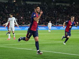 טורס כבש ראשון (Getty)