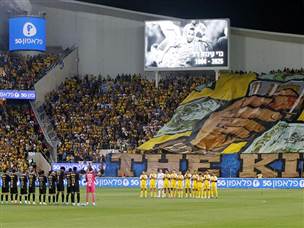 הקבוצות חלקו כבוד לגדי קינדה שהלך השבוע לעולמו (אלן שיבר)