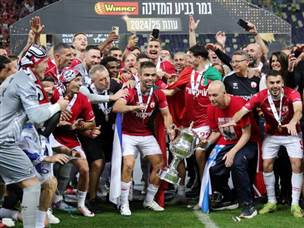 הנה זה מגיע (אלן שיבר)