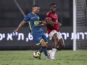 הפועל צוברת 4 נקודות, ריינה עם נקודה ראשונה (מאור אלקסלסי)