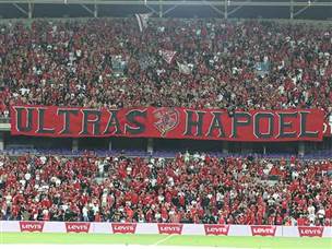 הקהל האדום התאכזב (אלן שיבר)