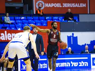 אבל אז הגיע המומנטום (מיכל בן גיגי, הפועל “מידטאון“ ירושלים)