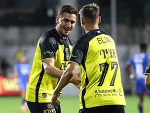 הצגה ירושלמית (דני מרון)