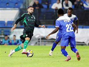 שהיה די מסוכן (אלן שיבר)