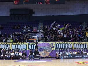 בעוד ההתרגשות בצד הסגול הפכה להרבה ביקורת (לירן מולדובן)