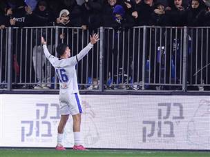 לפני שדוד הכפיל (מאור אלקסלסי)