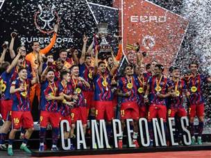 בפעם ה-16 בתולדותיה (GETTY)