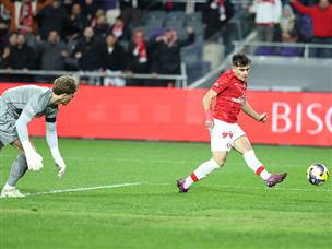 אחרי טעות של אליאסי (אלן שיבר)