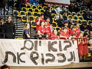 והמקומיים עדיין מודאגים (עודד קרני)