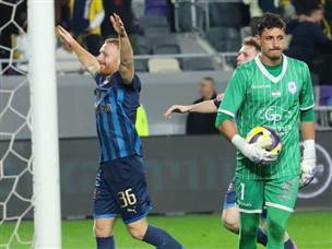 (אודי ציטיאט)