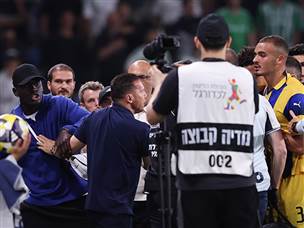 והרבה זעם של אנשי מכבי חיפה (מאור אלקסלסי)