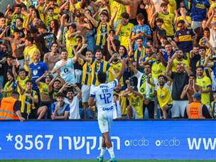 אלא שאז הגיע דור פרץ (קובי אליהו)