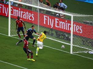 וכך זה היה (gettyimages)