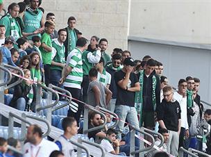 מריחים את הליגה השנייה. אוהדי כפ"ס (אלן שיבר)