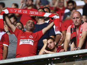 ואיזה מסכנים... (אלן שיבר)