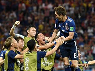 הארגוצ'י כבש שער היסטורי ליפן (getty)