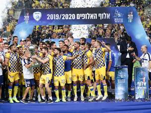 זכייה ראשונה בתואר לצהובים (דני מרון)