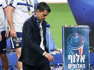 איביץ'. עם הפנים לקלוז' (דני מרון)