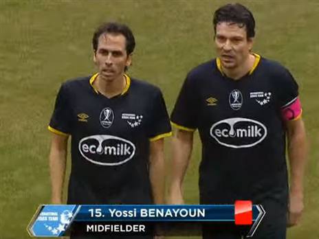 בניון. במרכז הסערה