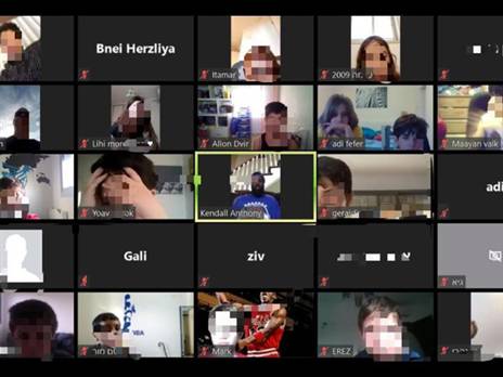 שיחת הזום הגדולה