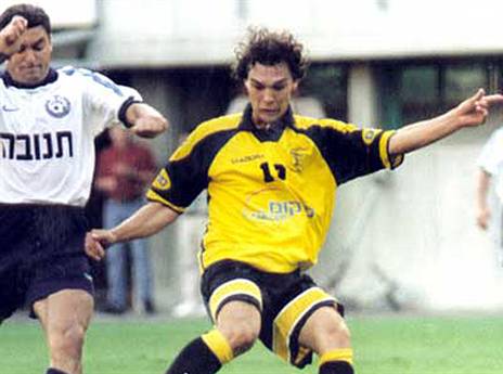 שחרר לו את התמאש! שאנדור