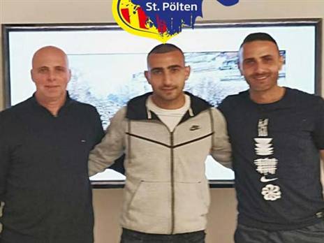 יקרע רשתות באוסטריה? חוגי וסוכניו