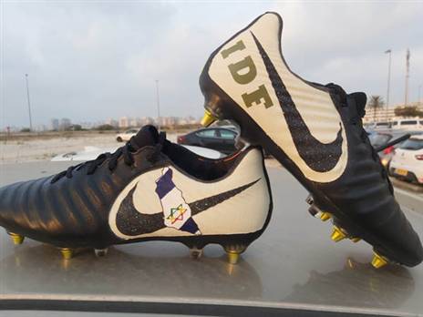 הנעל של זלקה (באדיבות שירן חלא כהן)