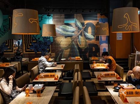 אפי וקובי חיפשו רק ארוחה טובה בערב החופשי (Getty)