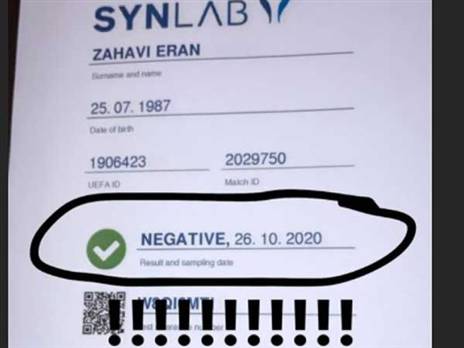 (מהאינסטגרם של זהבי)