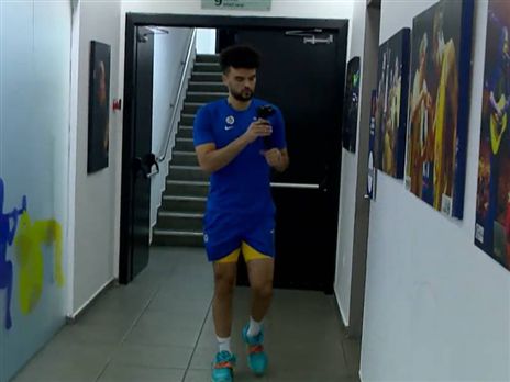 זכרון לילדים. בראיינט