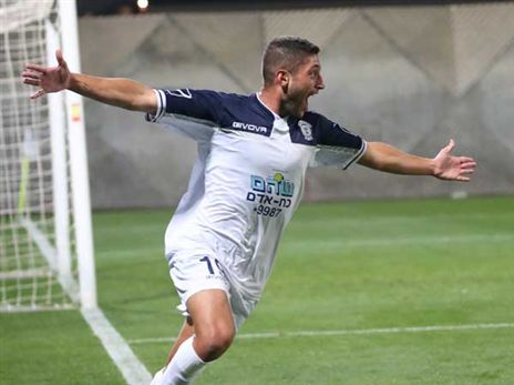 (אודי ציטיאט)