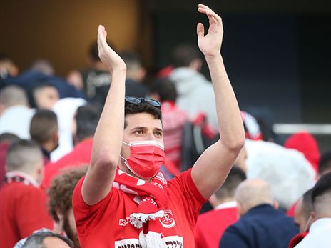 אוהדי הפועל ת"א (אודי ציטיאט)