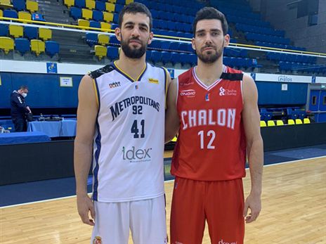 (צילום: איגוד הכדורסל)