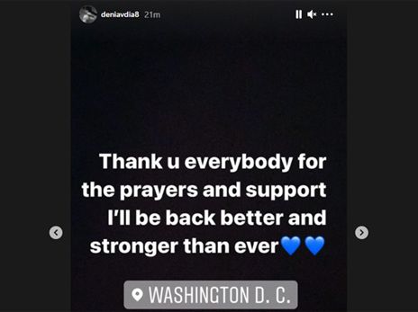 "אחזור חזק מתמיד" (האינסטגרם של אבדיה)