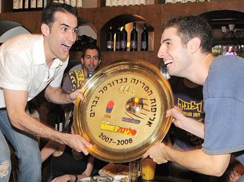 הגדולה מכולם (יוני טובלי)