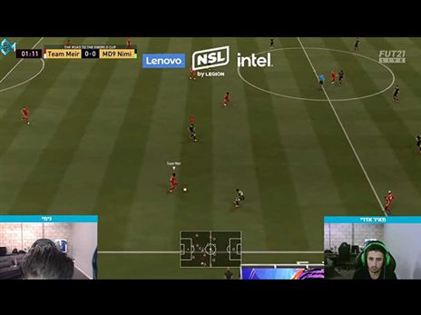 מתוך המשחק של מאיר אדרי ונמרוד הורביץ