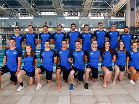 (גיא יחיאלי, איגוד השחייה)