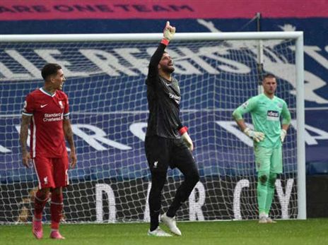 התרחשות קסומה (Getty)