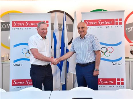 (צילום: עמית שיסל, באדיבות הוועד האולימפי בישראל)