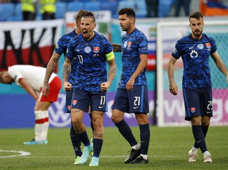 סלובקיה. הסיפור הגדול (Getty)