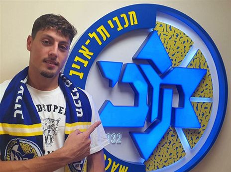 זיו. פסגת הקריירה (באדיבות מכבי תל אביב)