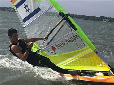 (צילום: הוועד האולימפי בישראל)