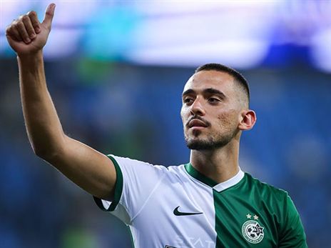 לוי. סחט מחמאות (מאור אלקסלסי)