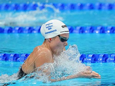 הווינרית הגדולה. גורבנקו (getty)