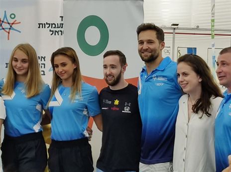 גם דולגופיאט שבר תקרת זכוכית