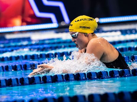 (צילום: מייק לואיס, לוס אנג'לס קרנט)