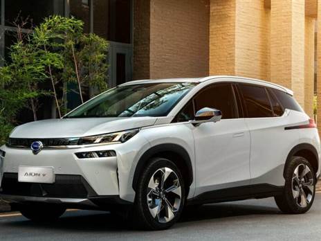 GAC AION V